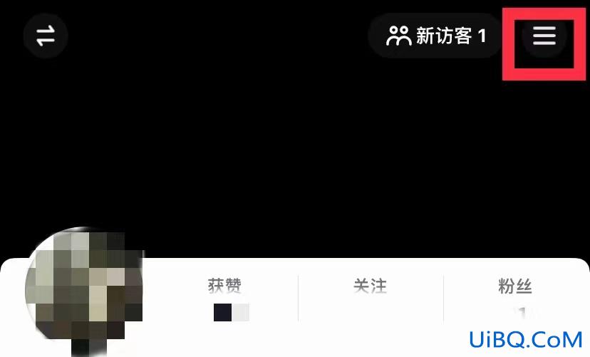 观看记录怎么删除