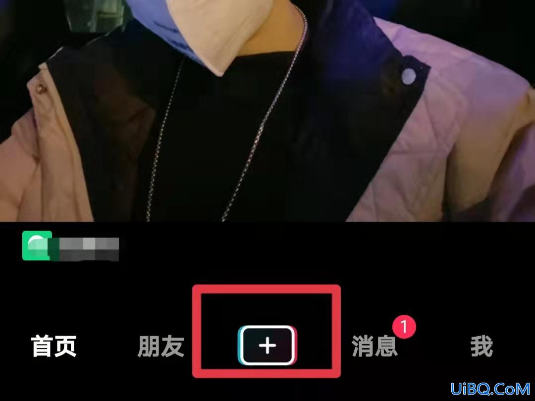 抖音如何上传20分钟视频
