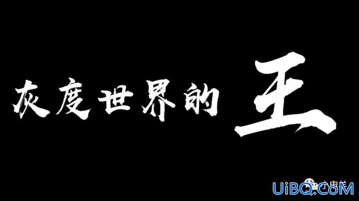 工具运用，盘点在ps中抠图系列的一些使用方法