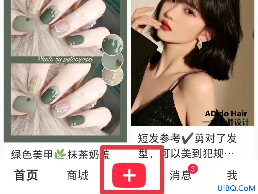 小红书怎么写笔记