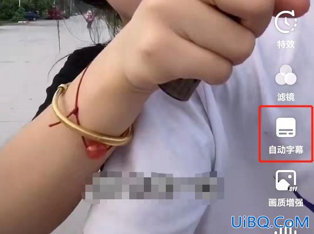 抖音视频怎么加文字和说话同步