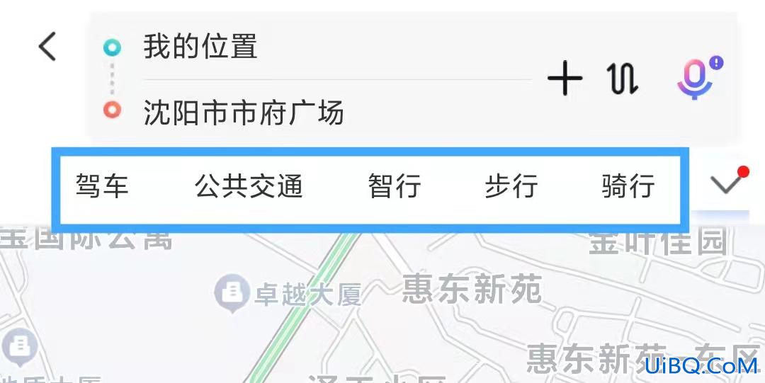 开车导航设置怎么设置