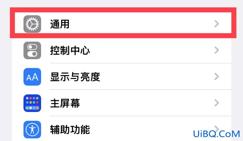 手机序列号在哪里查询