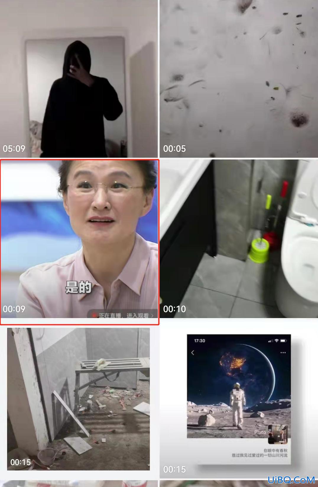 微信视频号里的视频怎么保存到相册