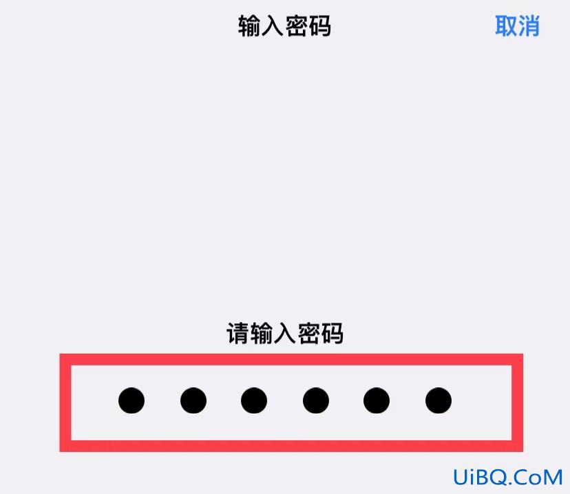 iphone手机铃声越来越小