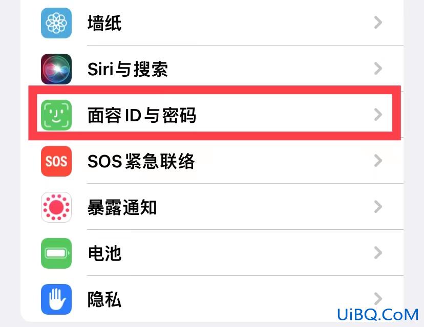 iphone手机铃声越来越小