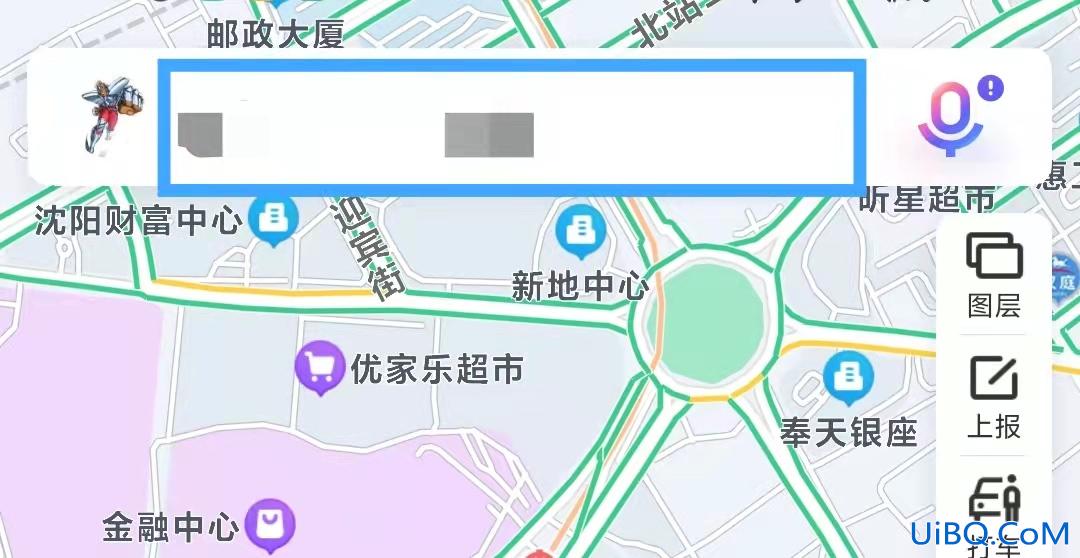 开车导航设置怎么设置