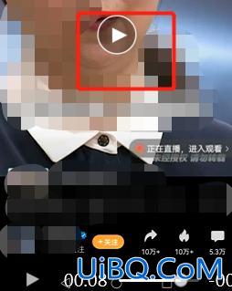 微信视频号里的视频怎么保存到相册