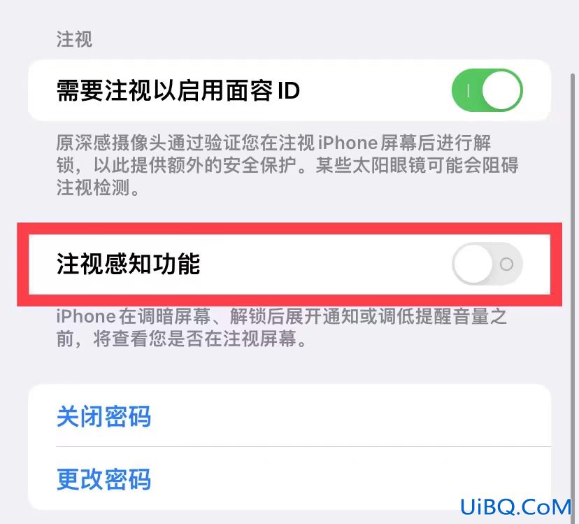 iphone手机铃声越来越小