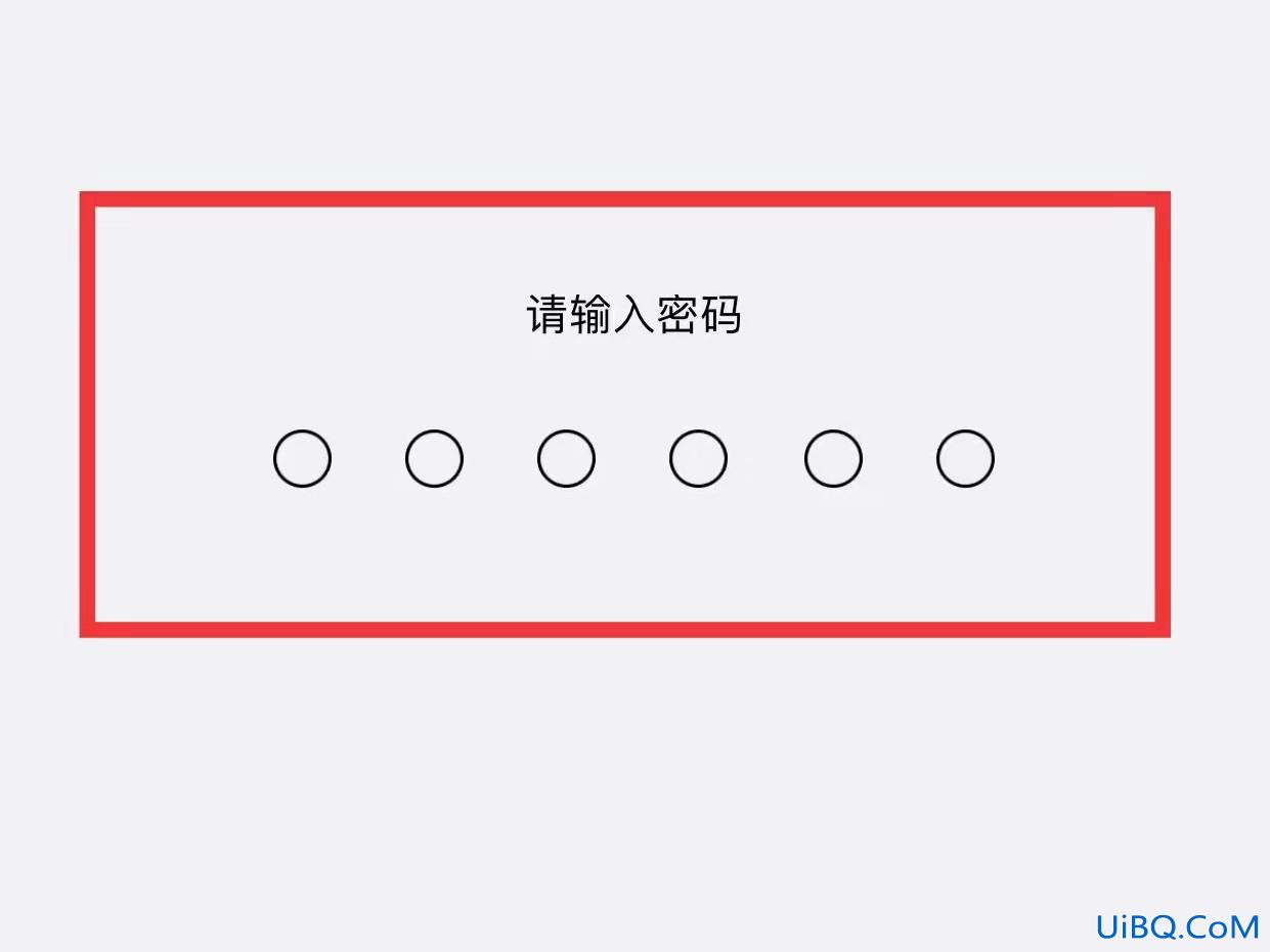 oppo手机如何设置锁屏