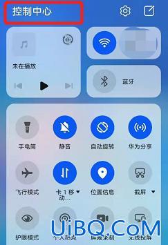 微信视频号里的视频怎么保存到相册