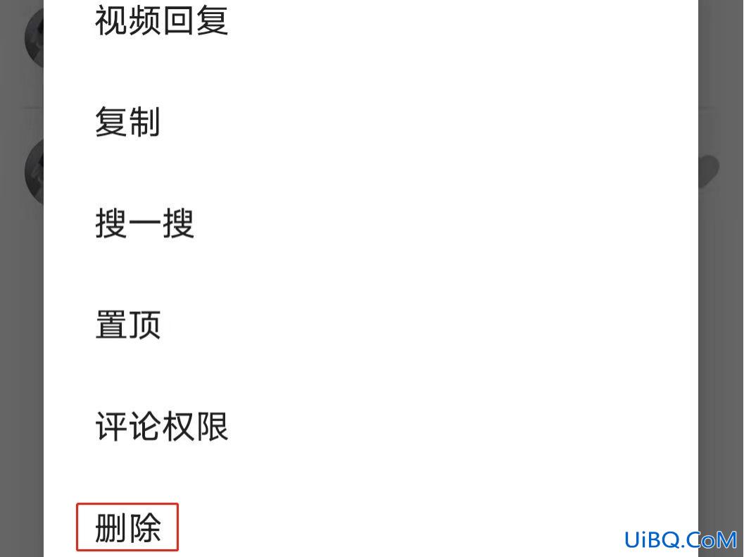 抖音评论显示3条,为什么打开就一条