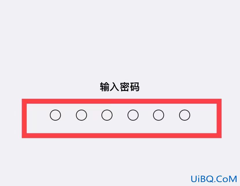 苹果手机怎么锁屏