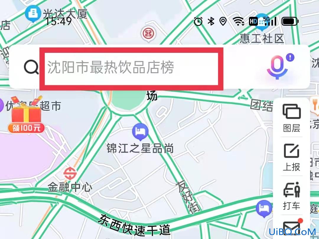 怎么导航要去的位置