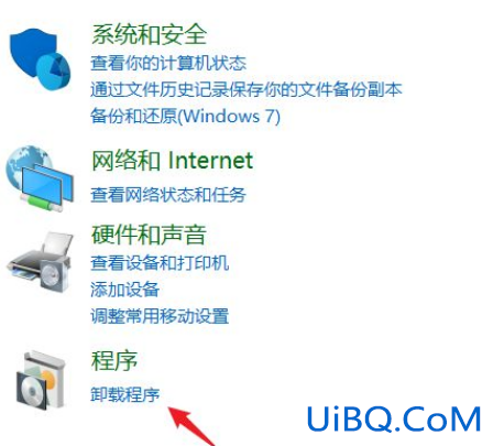 为什么打印出来中间有空白