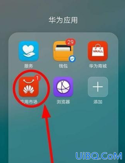惠普打印机怎么手机无线打印 惠普打印机怎么手机无线打印