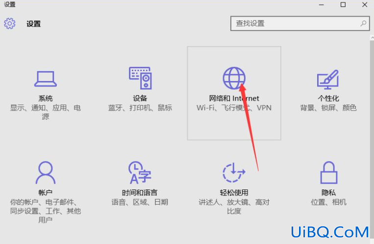笔记本飞行模式无法关闭