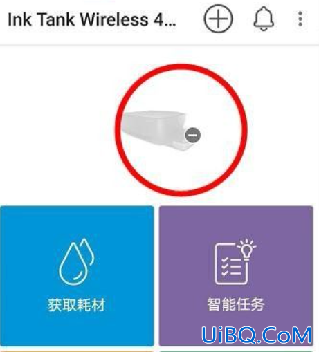惠普打印机怎么手机无线打印 惠普打印机怎么手机无线打印