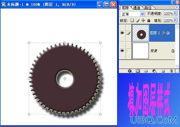PS CS实例教程：画齿轮
