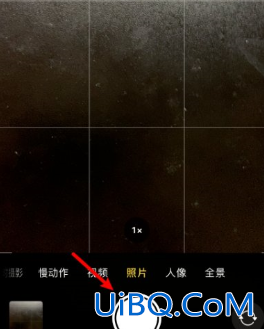 苹果11怎么关闭延时3秒