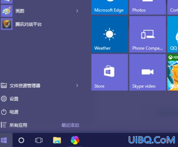 笔记本飞行模式无法关闭