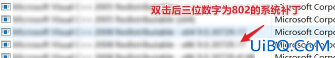 为什么打印出来中间有空白