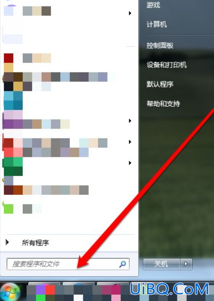 如何录朗诵音频mp3
