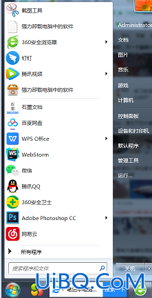 电脑扫雷在哪里打开