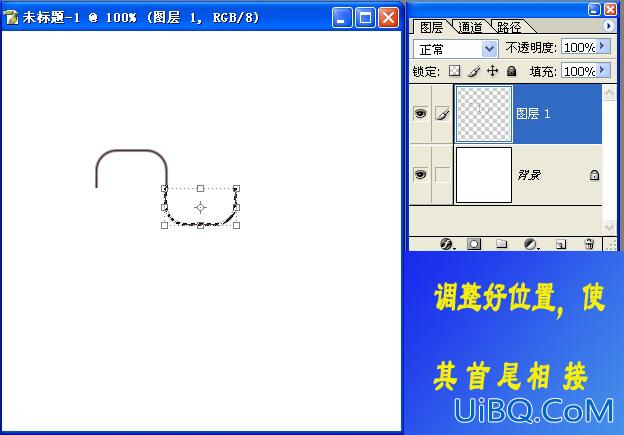 PS CS实例教程：画齿轮