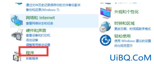 电脑扫雷在哪里打开