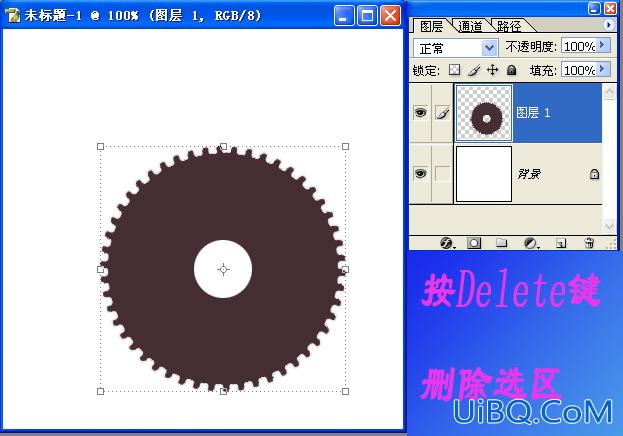 PS CS实例教程：画齿轮
