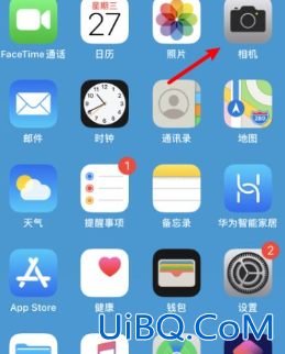 苹果11怎么关闭延时3秒