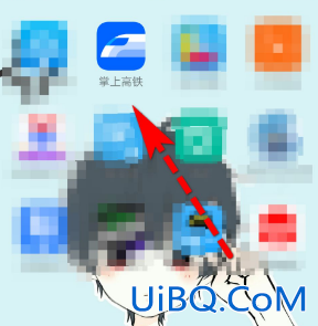 高铁上有无线网吗