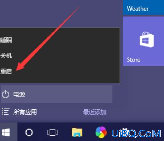 笔记本飞行模式无法关闭