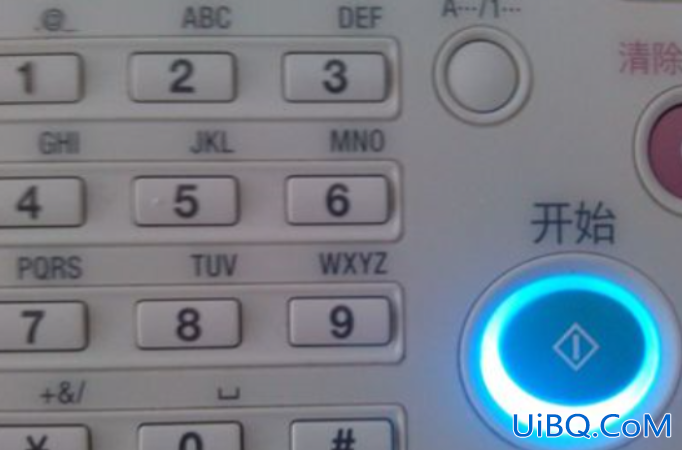 a3缩印a4只有一半内容