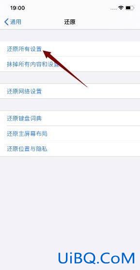 相机为什么是黑屏的