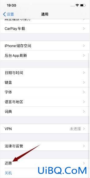 相机为什么是黑屏的