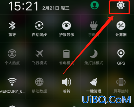 华为耳机怎么用