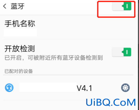 华为耳机怎么用