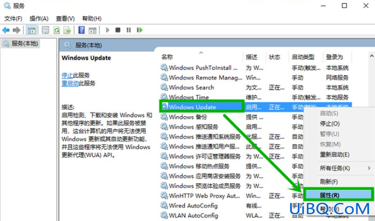 window10怎么关闭自动更新,更新以后就老开不开机 window10怎么关闭自动更新,更新以后就老开不开机