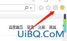 电脑老是跳出游戏网页怎么办