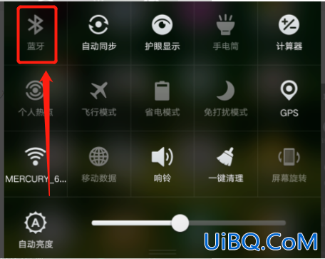 华为耳机怎么用