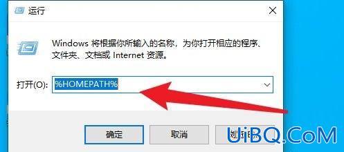 w10怎么把c盘分给d盘一点