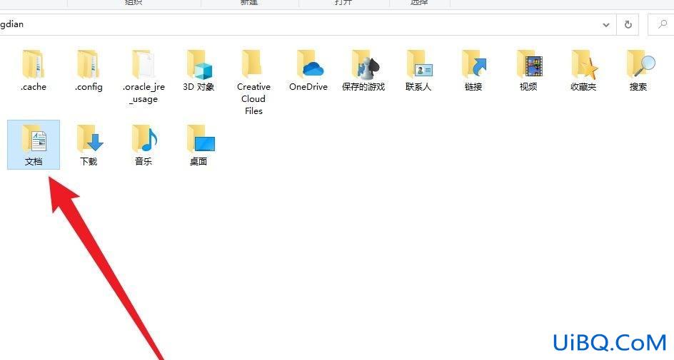 w10怎么把c盘分给d盘一点