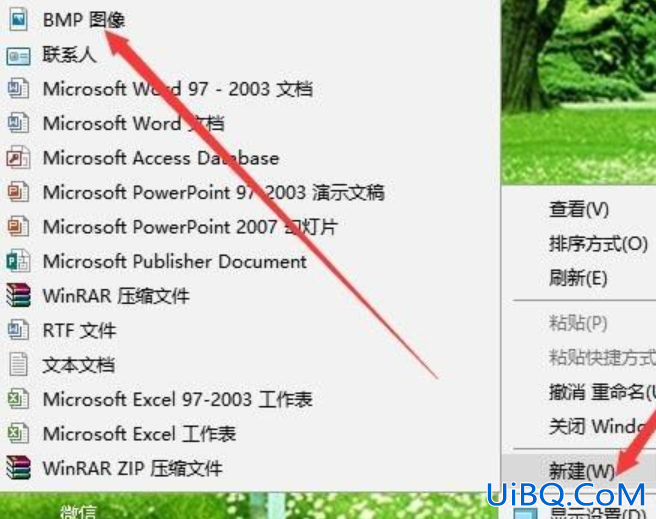 电脑的画图工具在哪