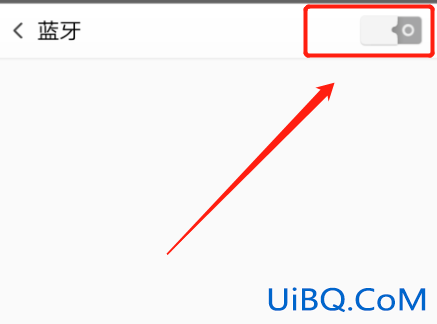 华为耳机怎么用