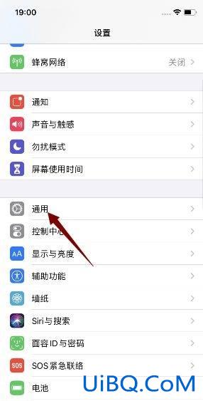 相机为什么是黑屏的