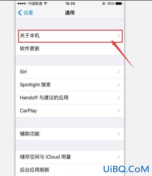 airdrop怎么改名字