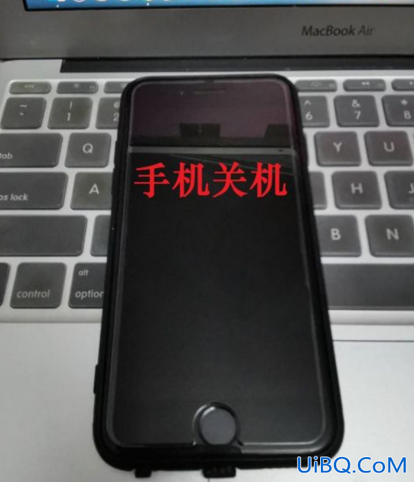 苹果手机白苹果开不了机怎么办