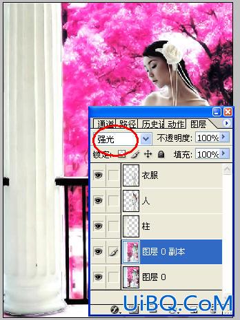 PS把照片处理成温暖甜美风格